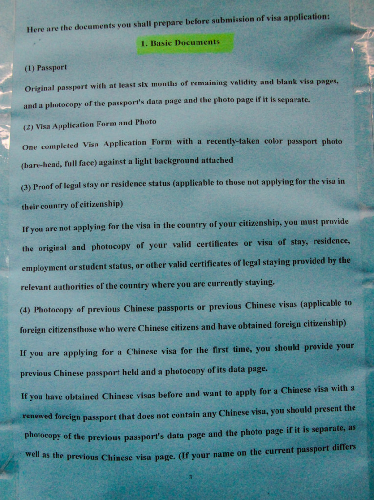 Aushang in der Chinesischen Botschaft in Ulan Bator